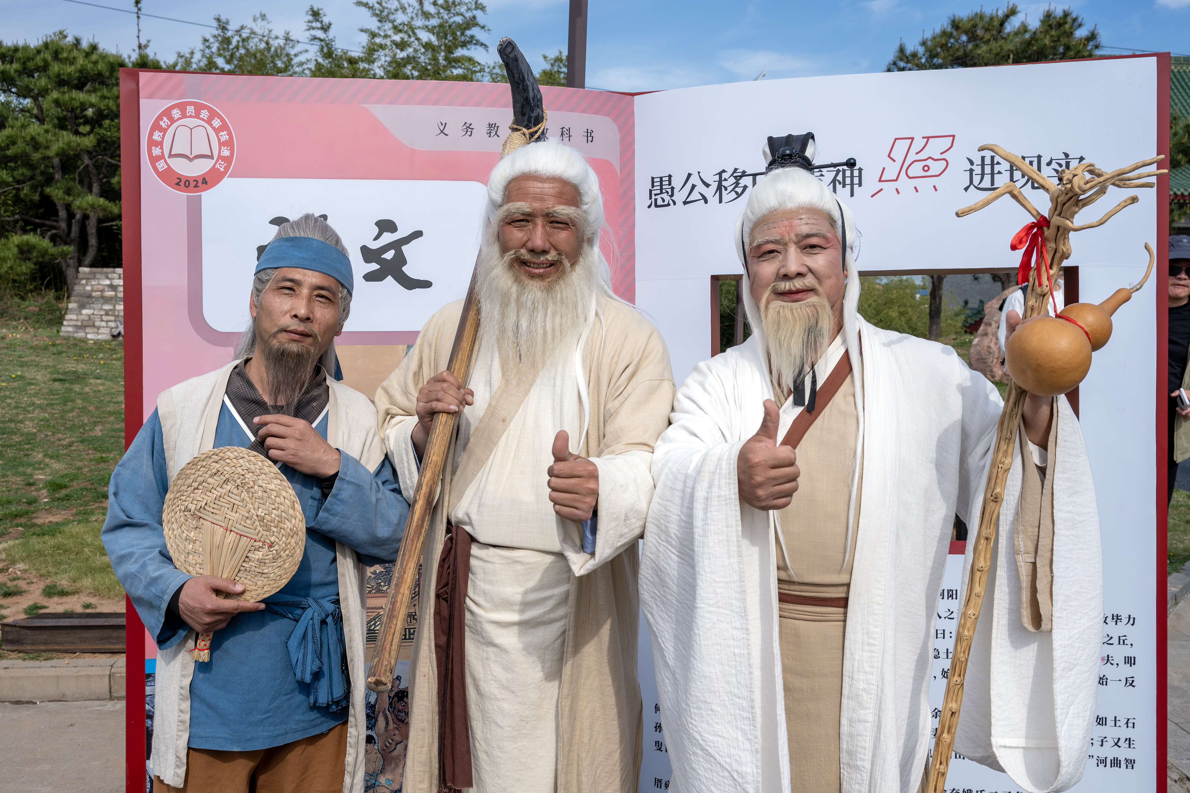 开幕式现场文艺表演(邓国晖 摄)