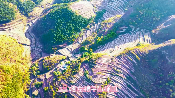 视频 | 青峰映阡陌 醉美楼子山
                                                        
