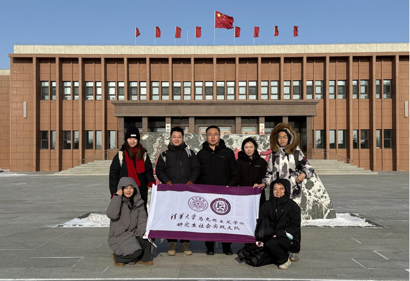 清华大学学子来桦开展实习实训和社会实践(王硕 摄)