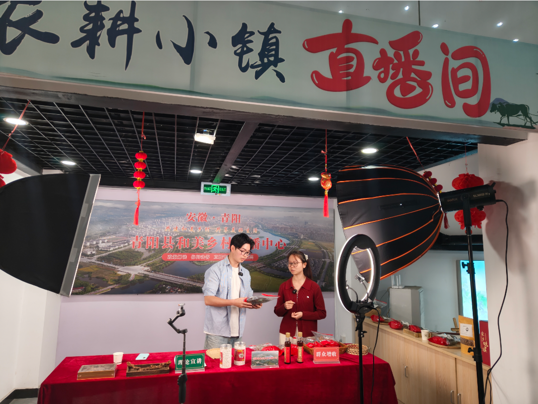 直播现场(解军 摄)