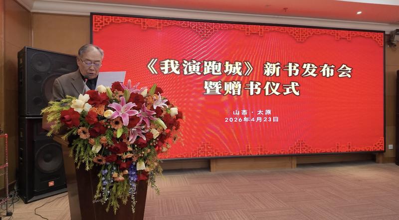 武忠先生登台分享新书创作的缘起与感悟(席兆平 摄)