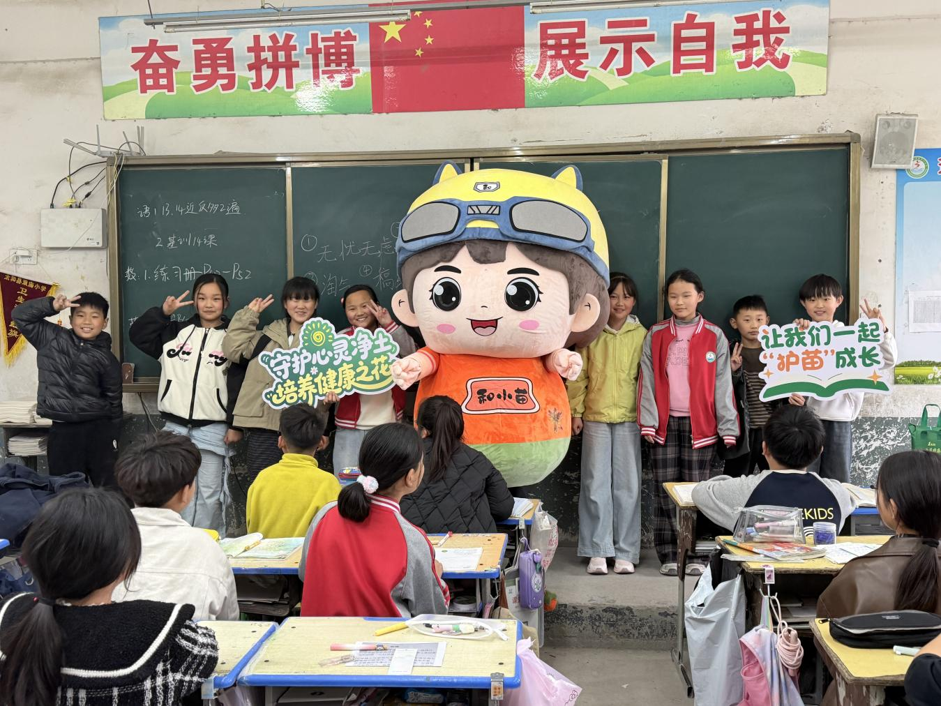 活动现场(孟鑫 摄)