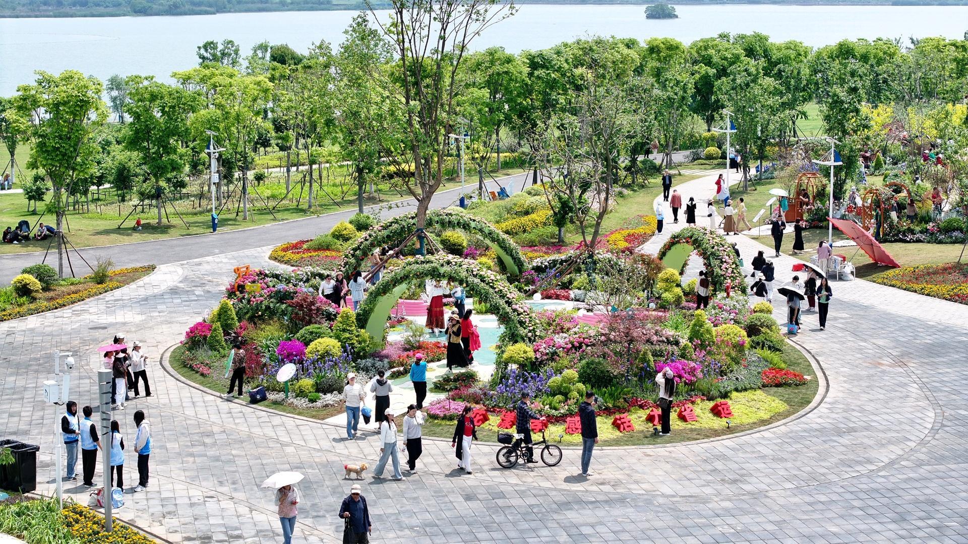 花漾都市圈 绿美新生活