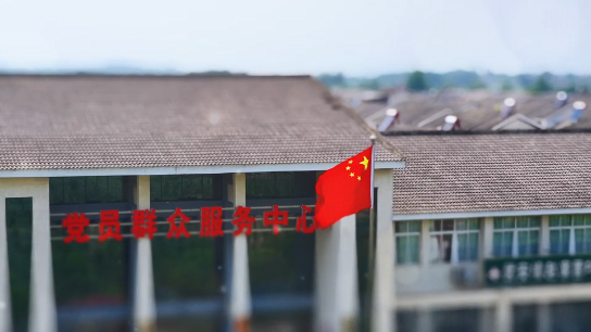 ​视频 | 立夏乡间暖事多：赵家营村“空壳”焕新颜
                                                        