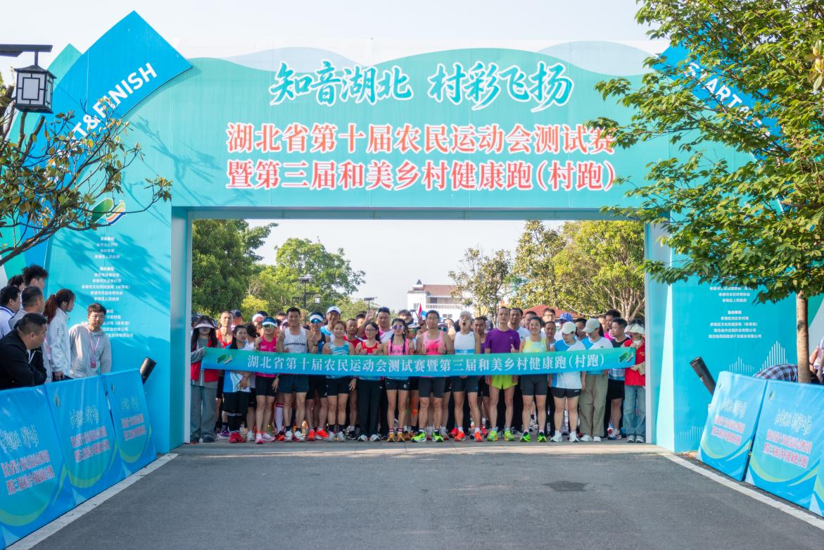数百名农民选手集结活动现场(洪少君 摄)