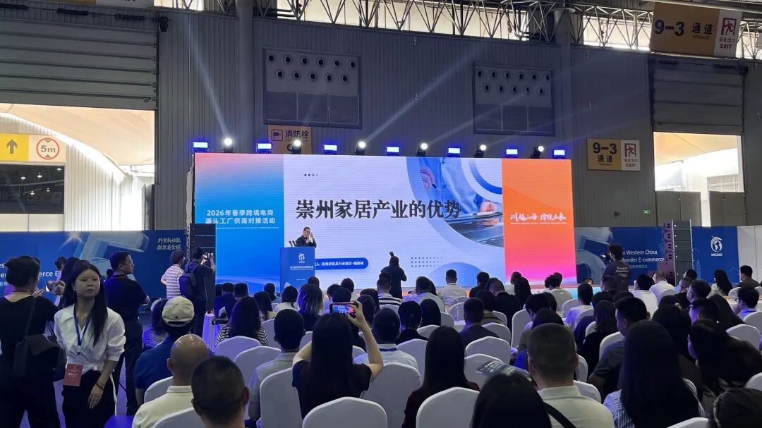 活动现场(陈崇蓉 摄)