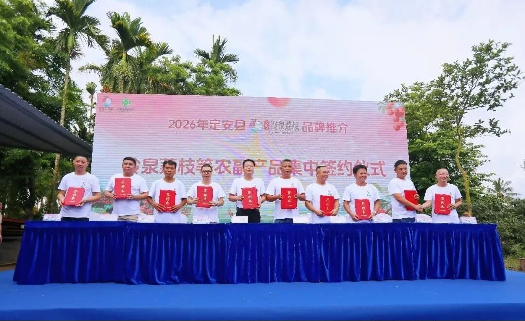 签约仪式现场(程守满 摄)