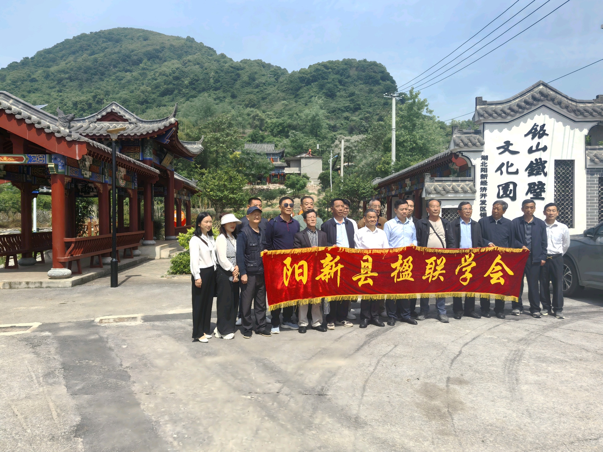 在银山文化公园走访(郑满星 摄)