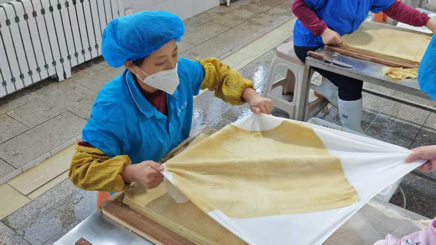 叠皮(曹文健 摄)