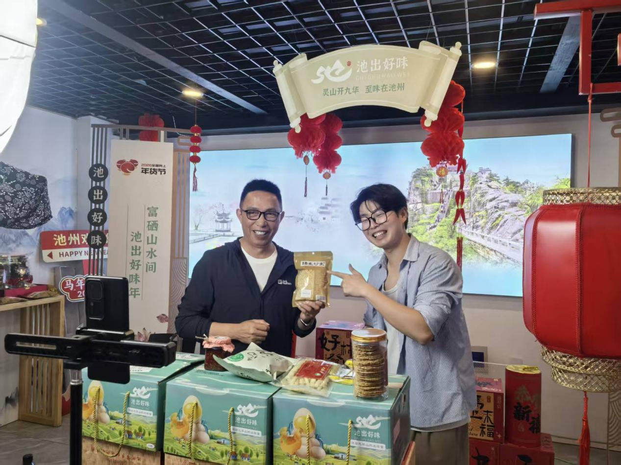 直播现场(杨倩 摄)