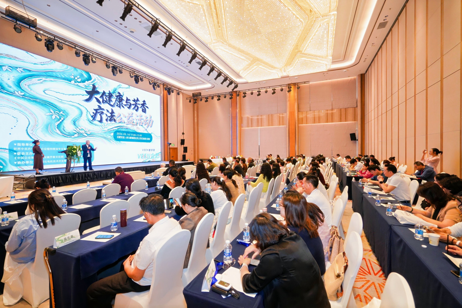 活动现场(吴昊 摄)