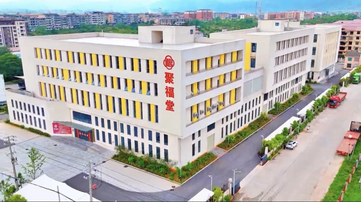 江西聚福堂农业发展有限公司一景(杨劲松 摄)