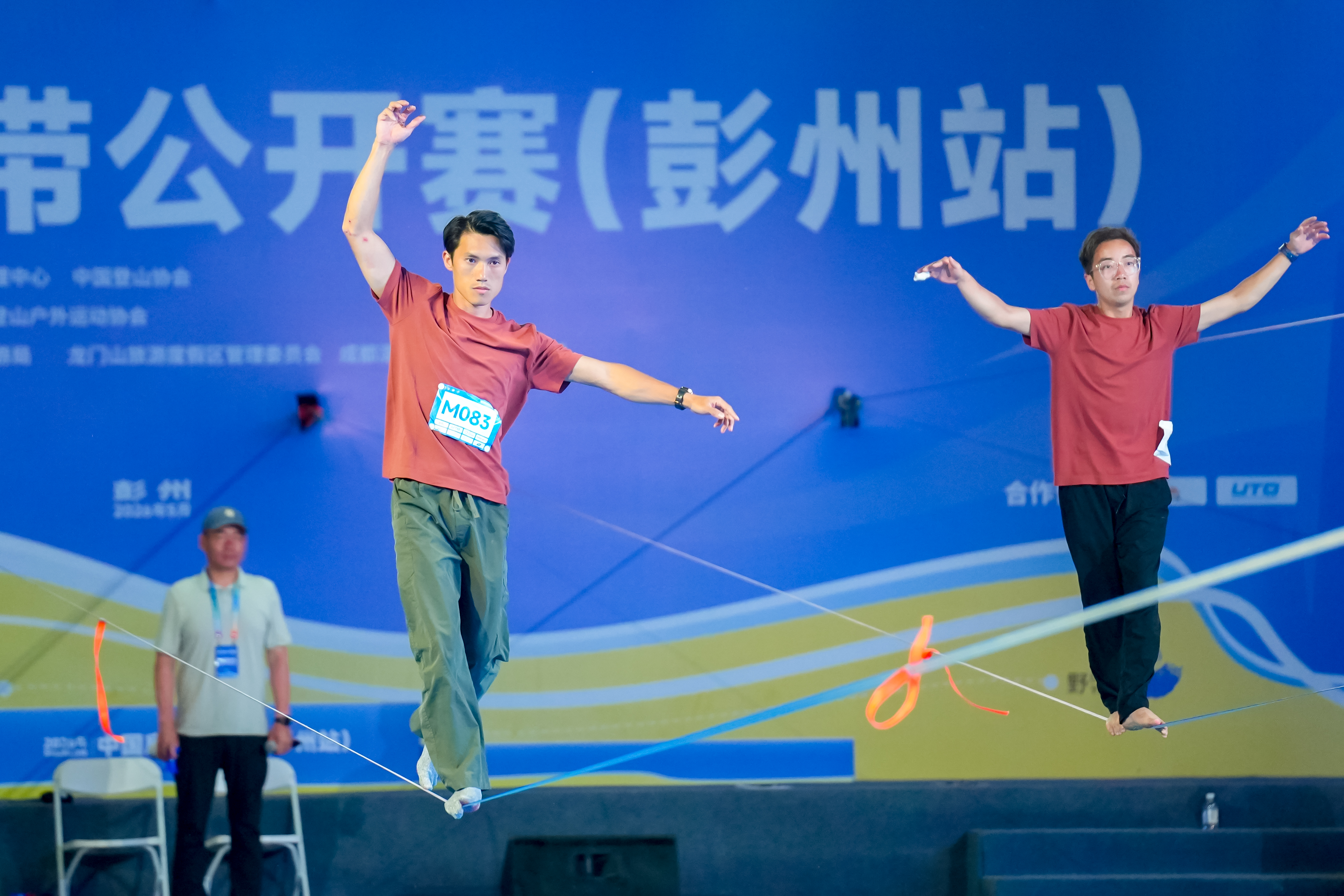 比赛精彩瞬间(彭双煜 摄)