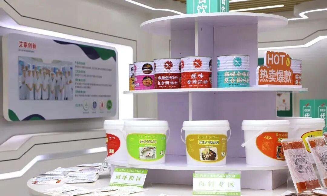 产品成品展示(王冬 摄)