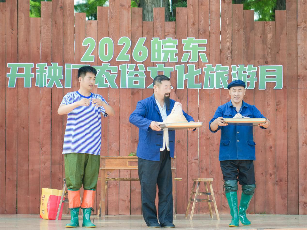 情景剧《开秧门》(李玉建 摄)