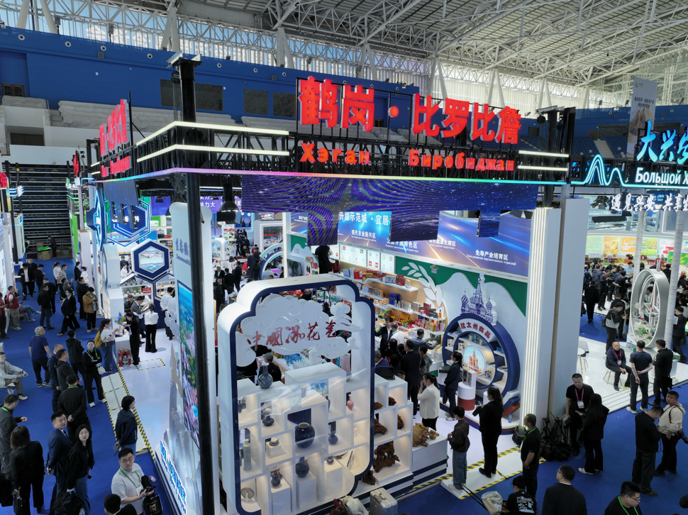 鹤岗展区 (柏长海 摄)