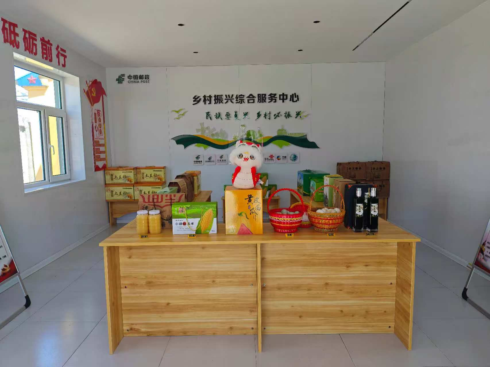 东华村农产品展销(张振华 摄)