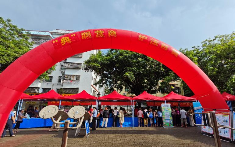 活动现场(王丽娟 摄)