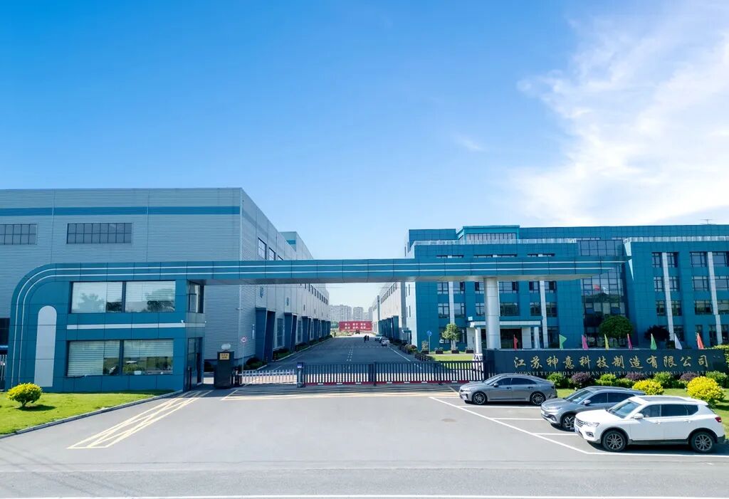 新落户企业厂区(马宏飞 摄)