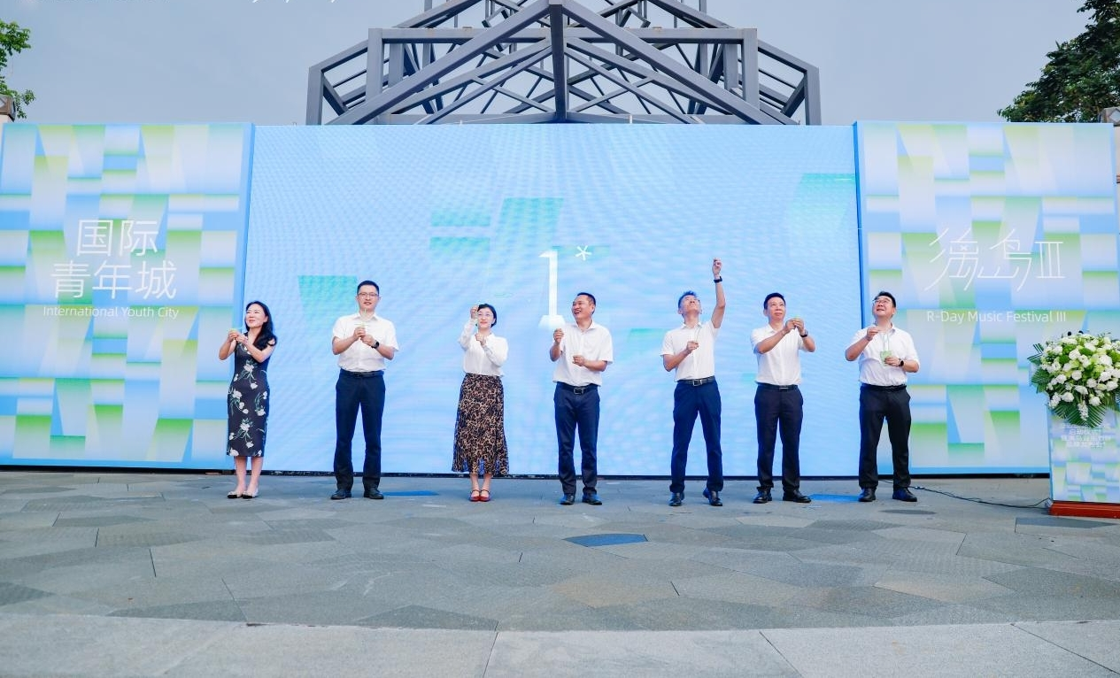 启动仪式现场 (冯微微 摄)