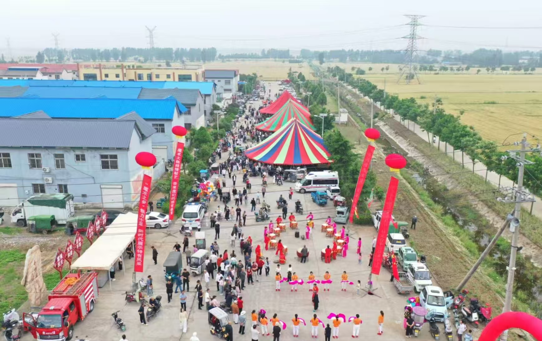 宝丰魔术大会现场 (郭明远 摄)