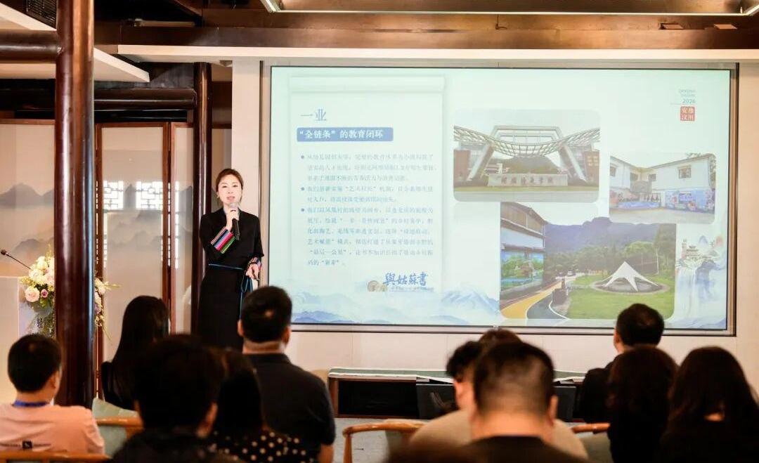 推介现场(高洋 摄)