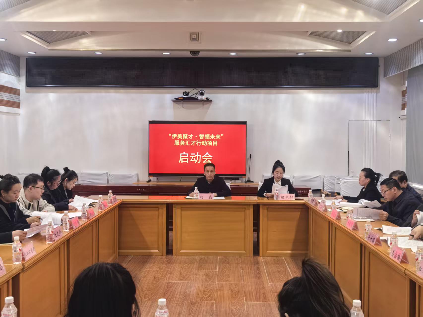 启动仪式现场(刘方铭 摄)
