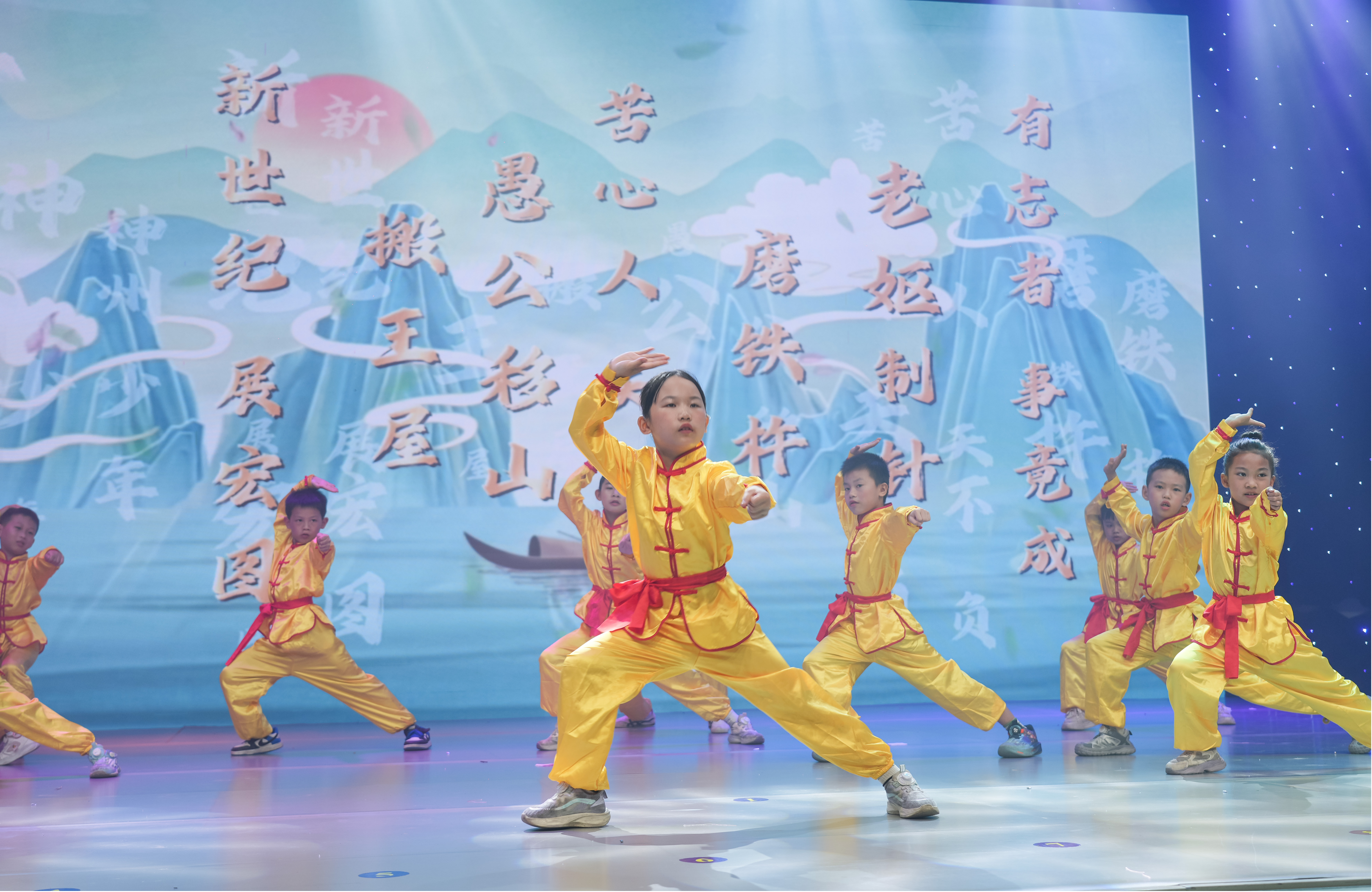梧州市万秀区未来学校带来武术操《千字文》(麦好明 摄)