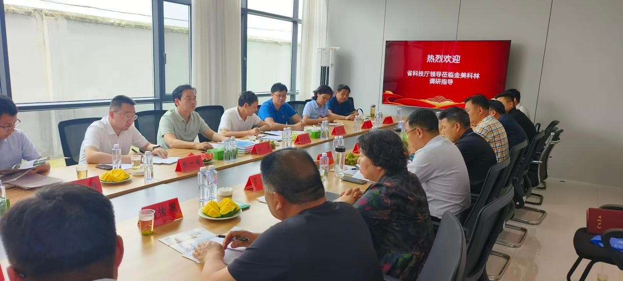 座谈会现场(王义林 摄)