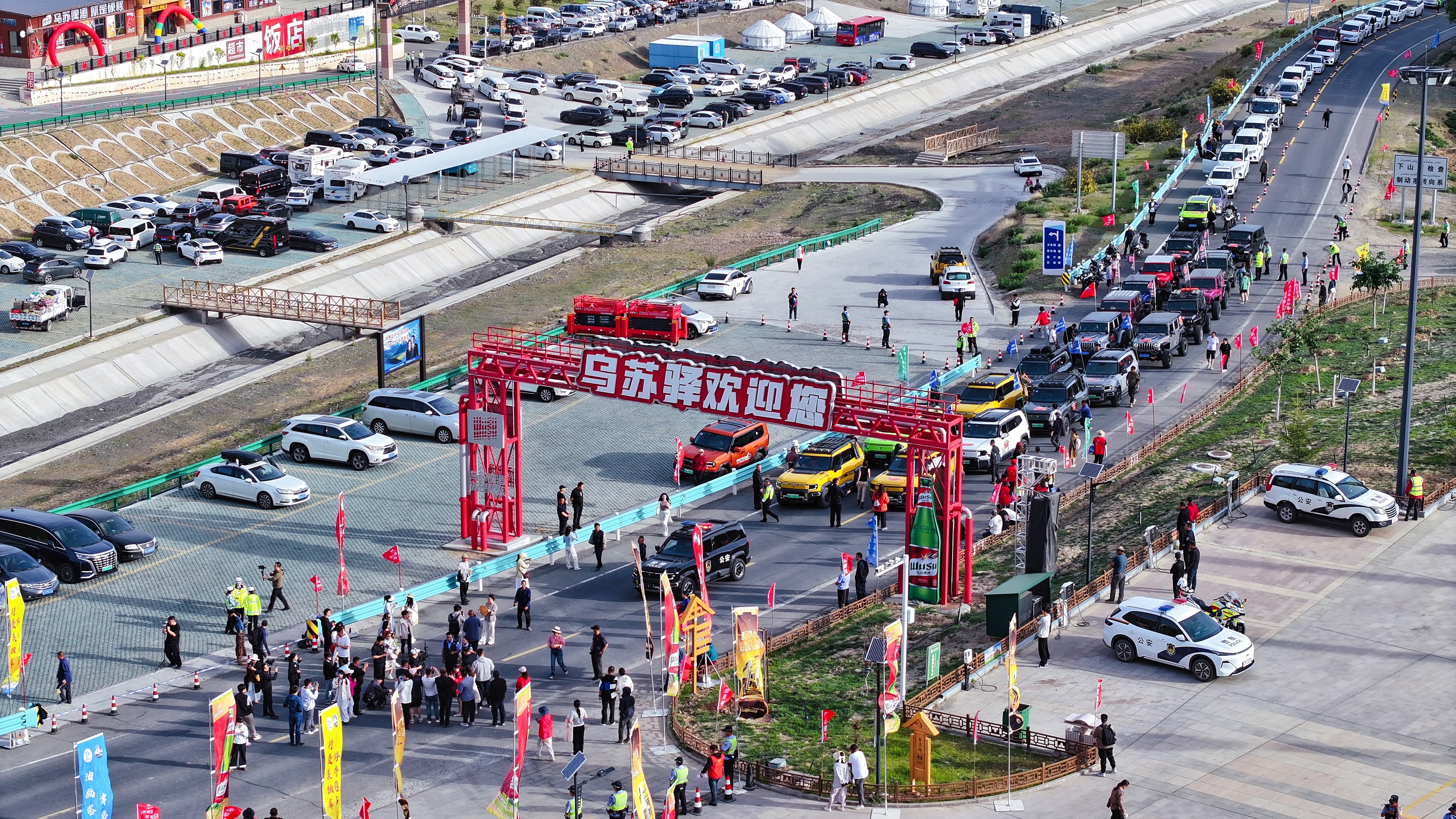 发车仪式现场(飞尔东 摄)