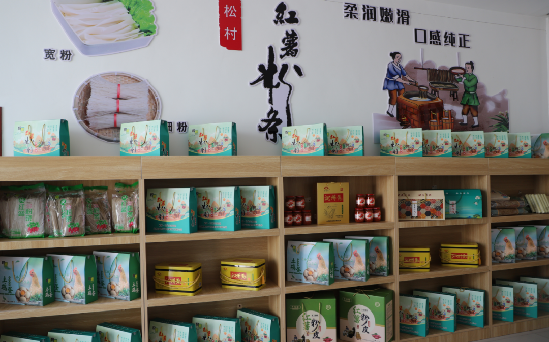 打造红薯粉条特色品牌(刘婷玉 摄)
