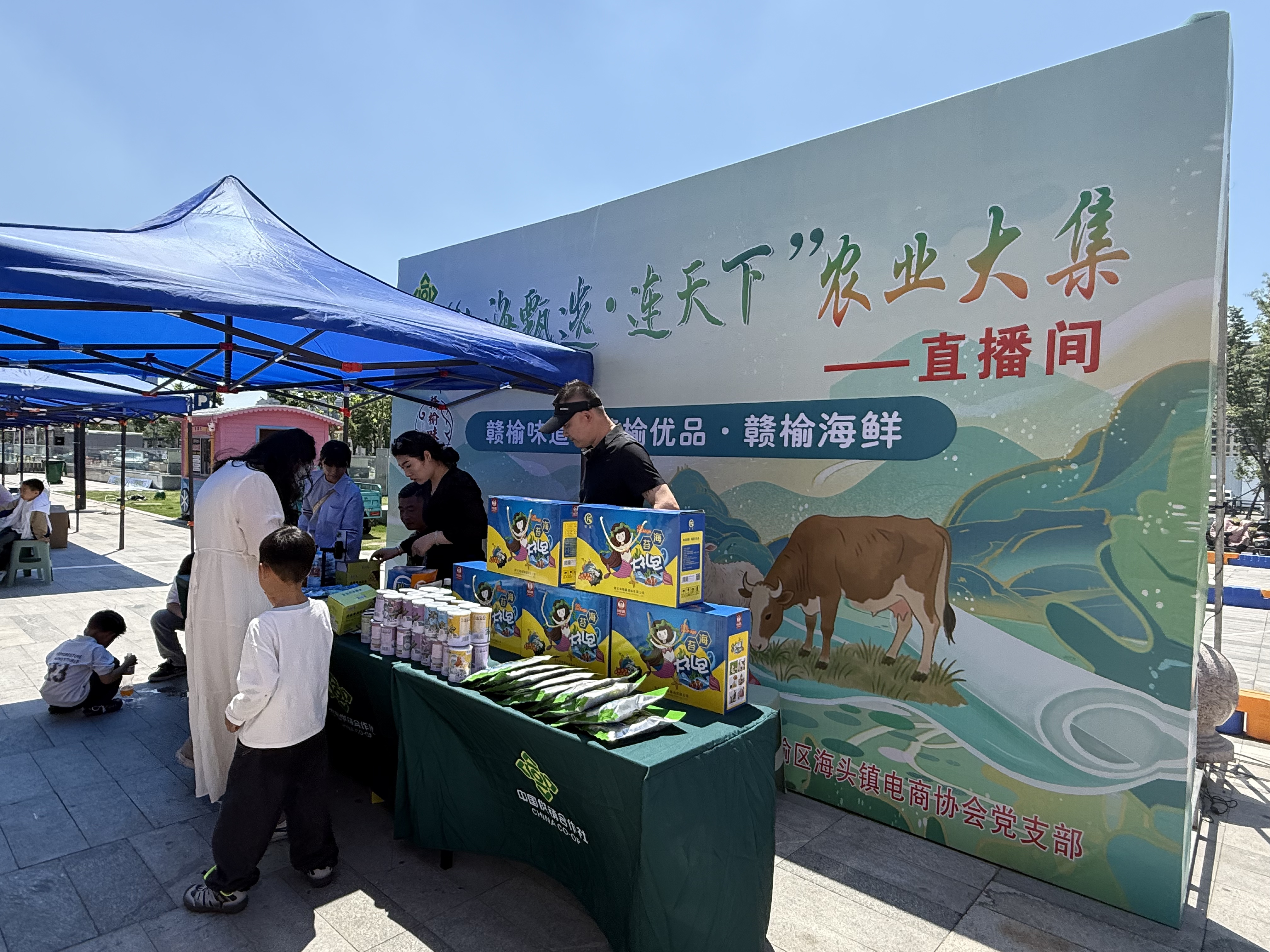 文明实践助农直播现场照片 (森丽丽 摄)