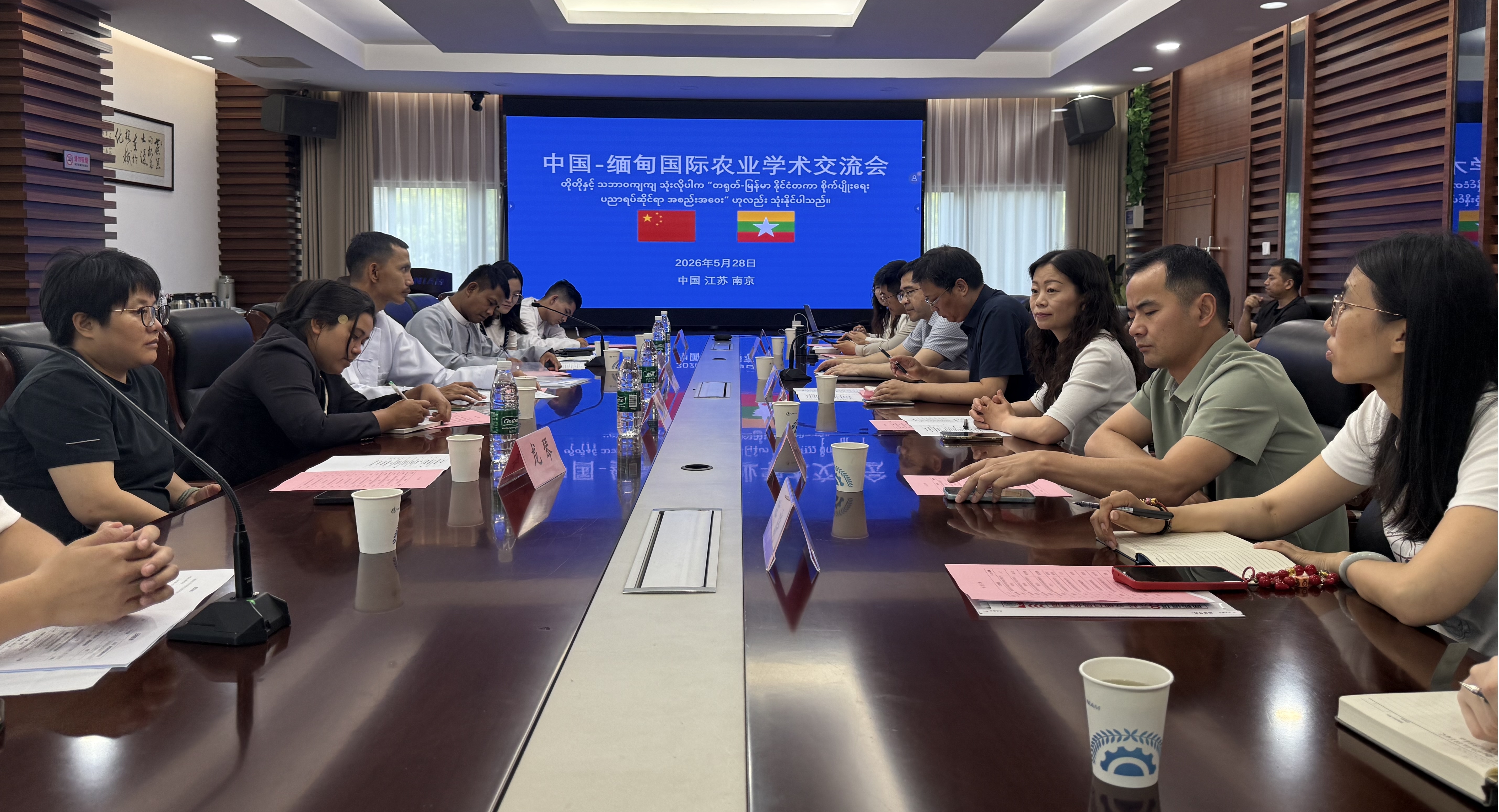 中缅农业合作交流会现场(陈晓 摄)