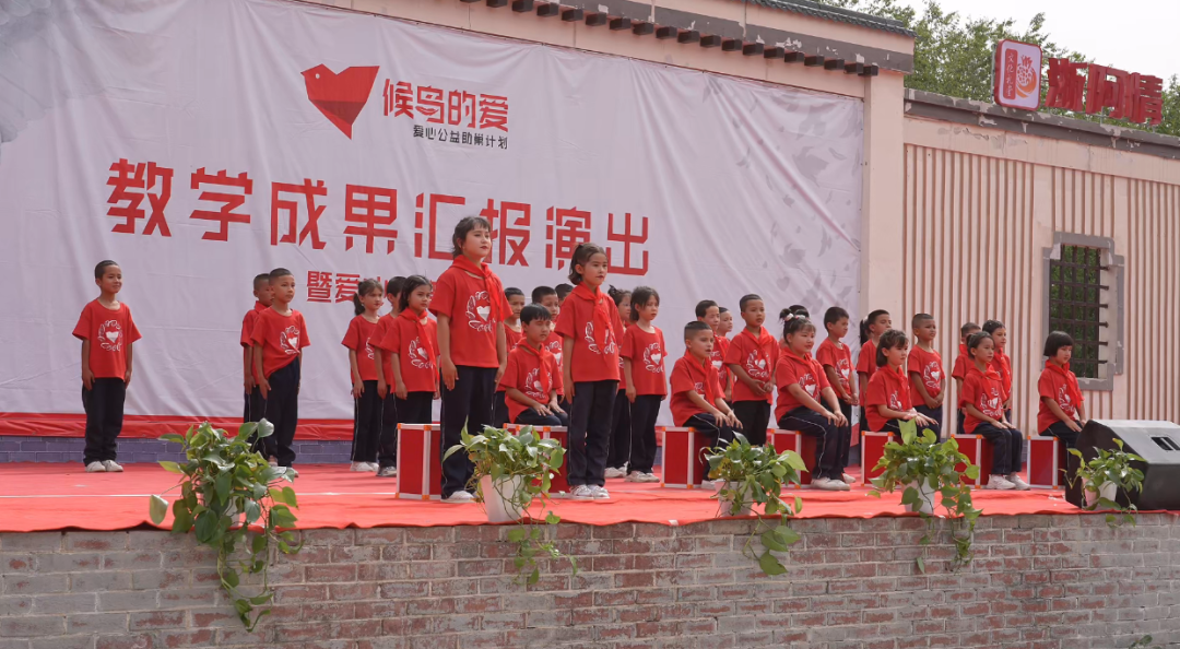 教学成果汇报演出现场 (陈铠 摄)