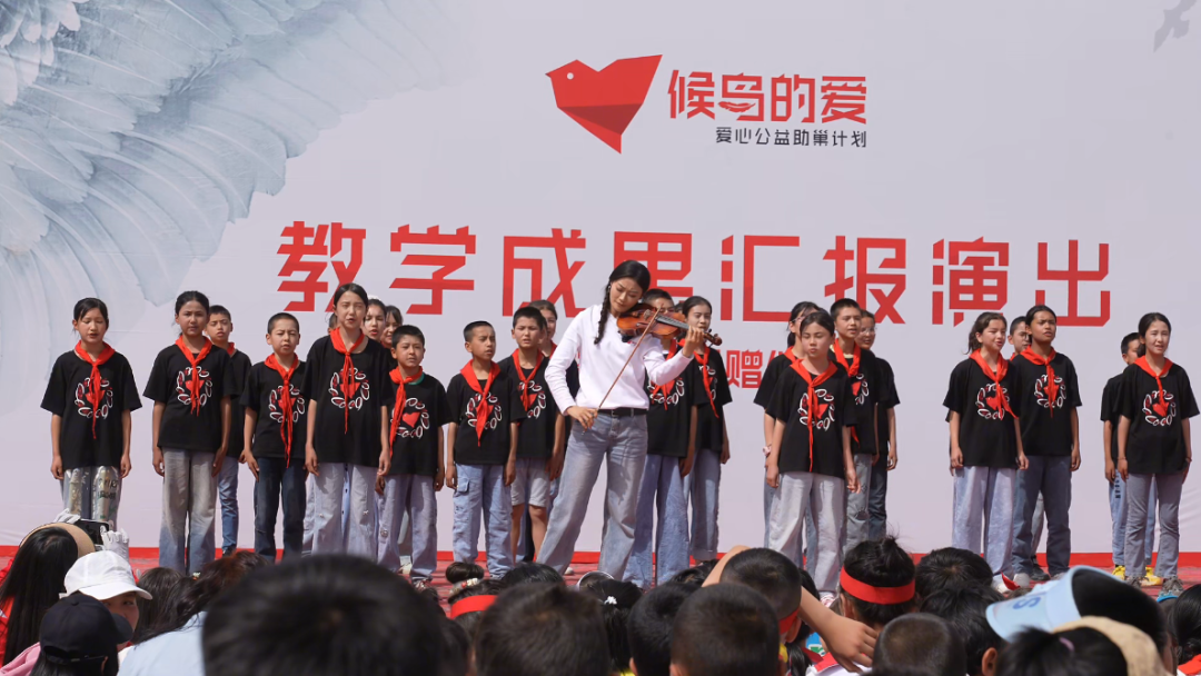 教学成果汇报演出现场 (陈铠 摄)