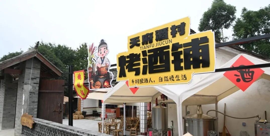 梁景村打造特色旅游目的地(邓涛 摄)