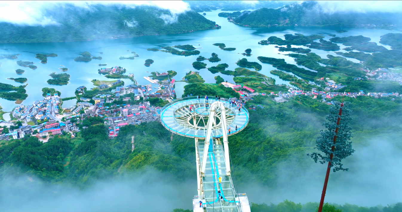 阳新县仙岛湖天空之城(田烁 摄)