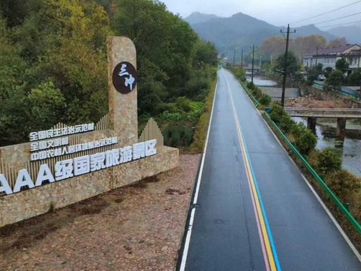 旅游风景区(盛珊 摄)