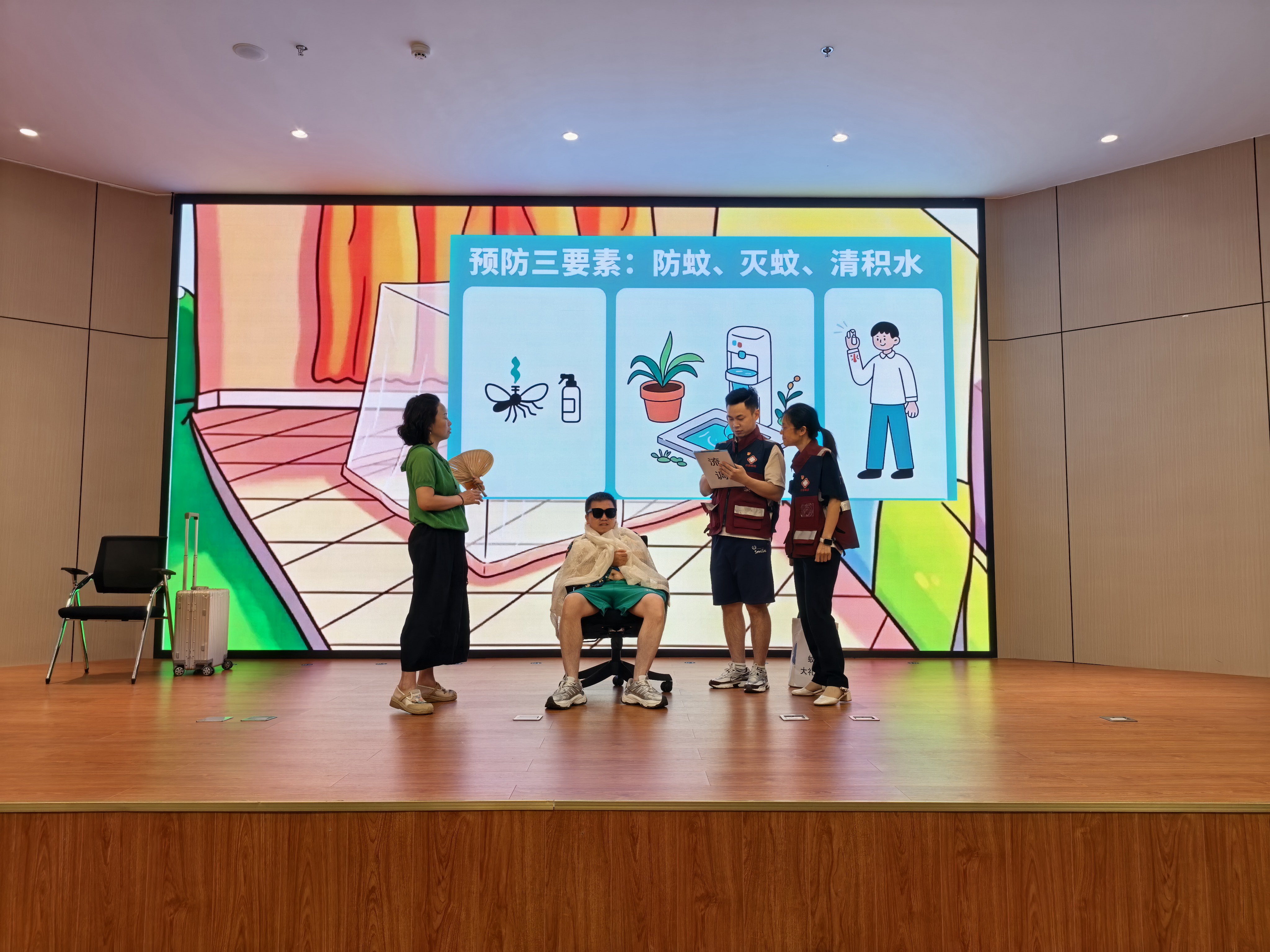 活动现场(杨伟 摄)