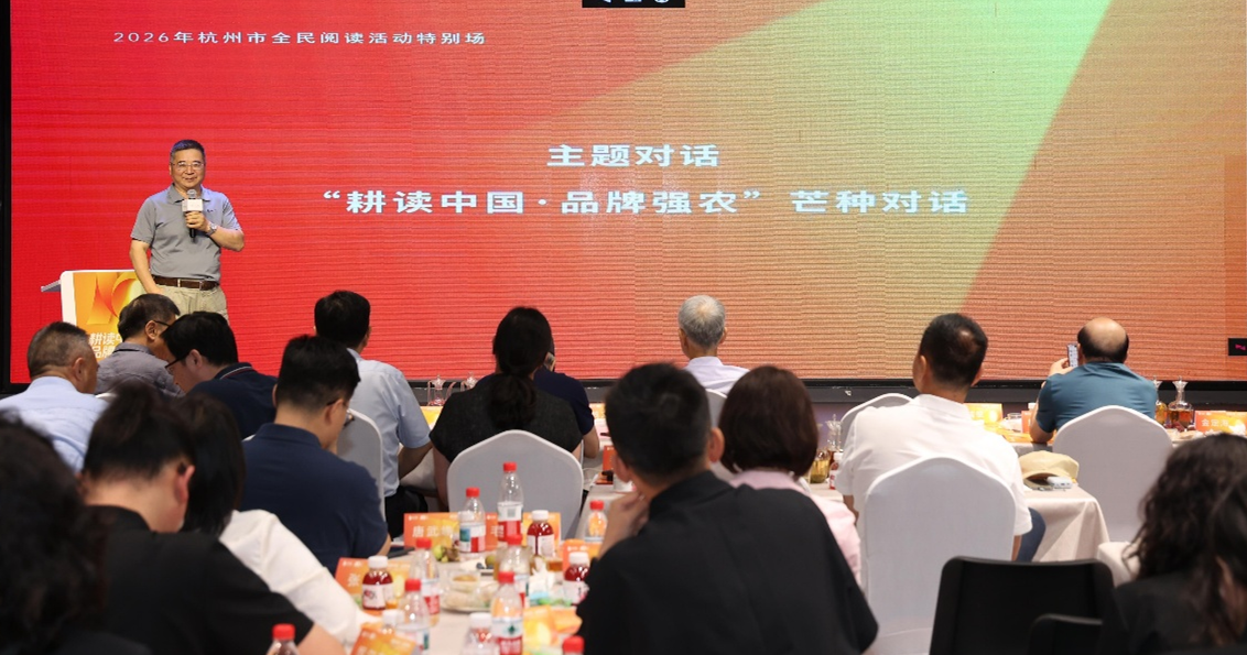 活动现场(仇可欣 摄)