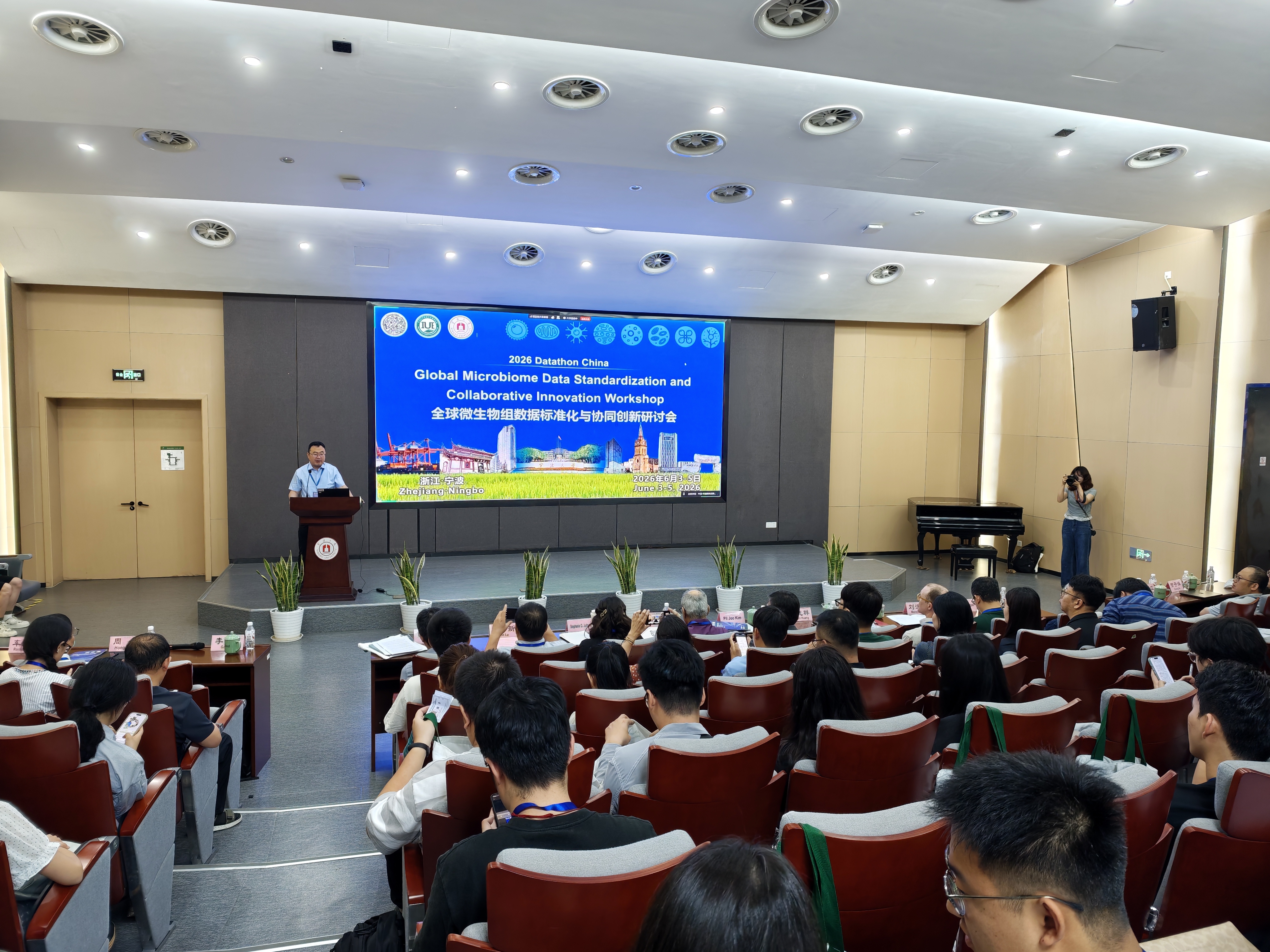 研讨会现场(李明 摄)