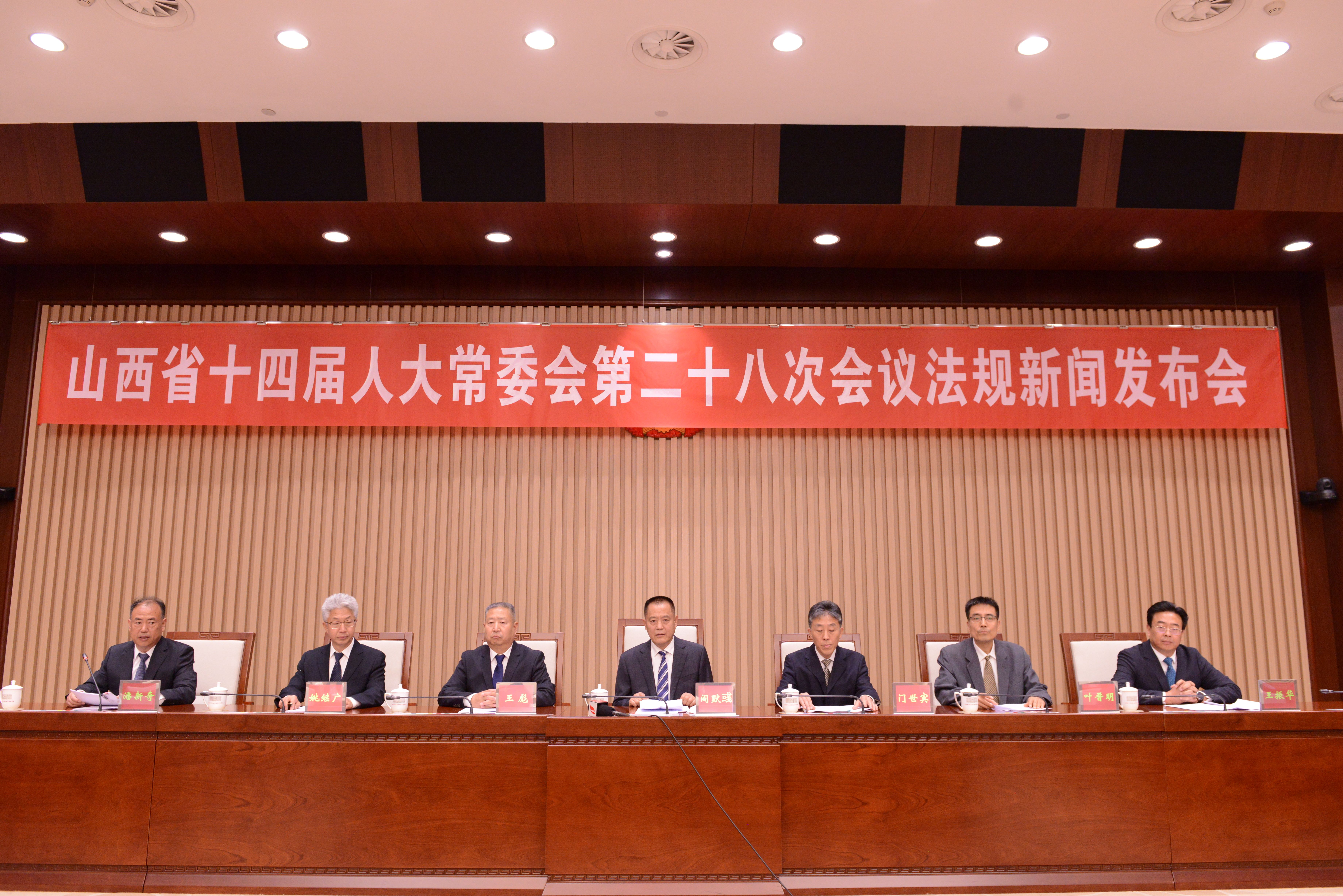 发布会现场(王淙 摄)
