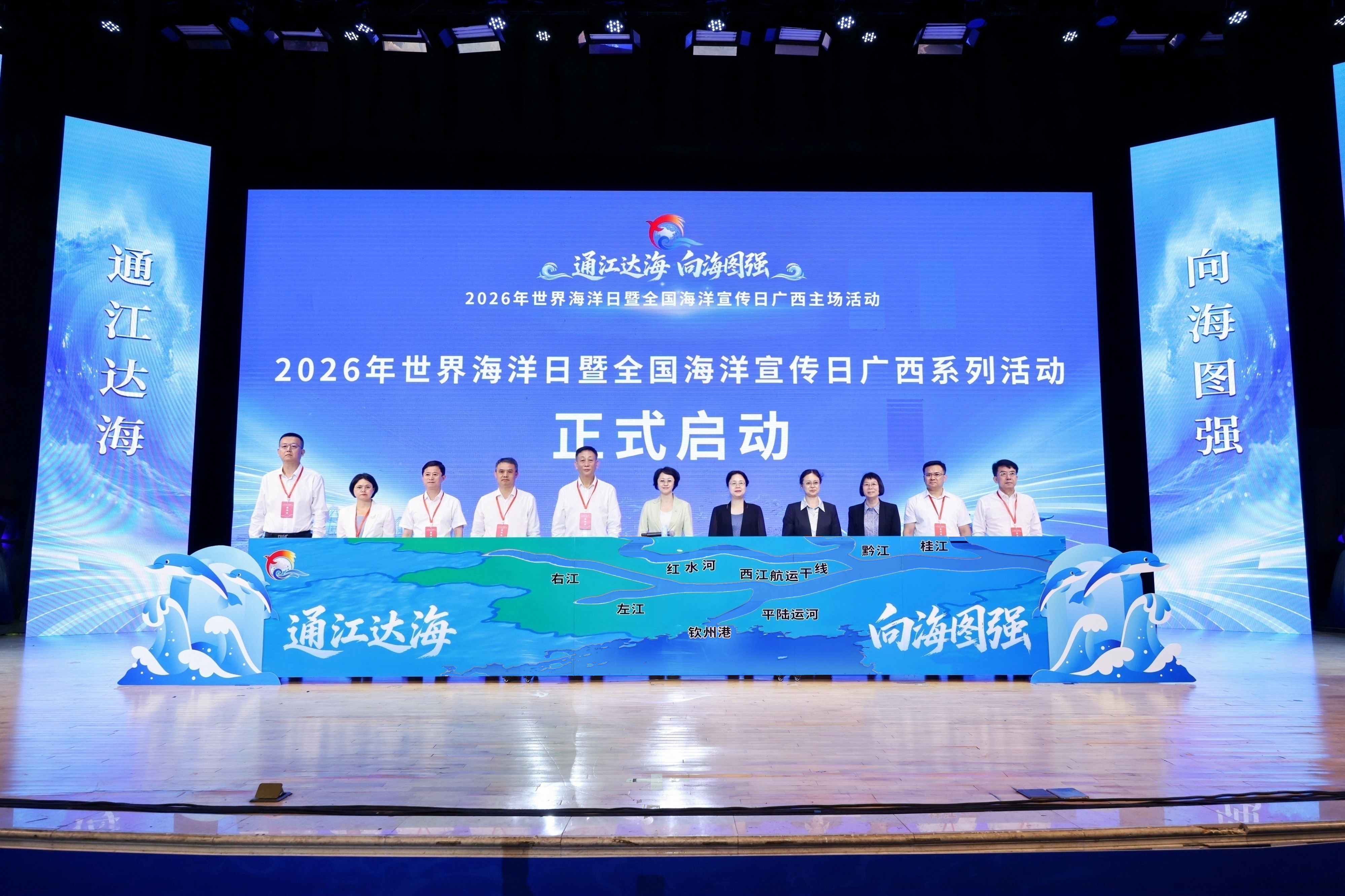 活动现场 (彭慧洁 摄)