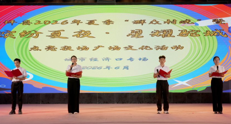 活动现场(艾克拜尔 摄)