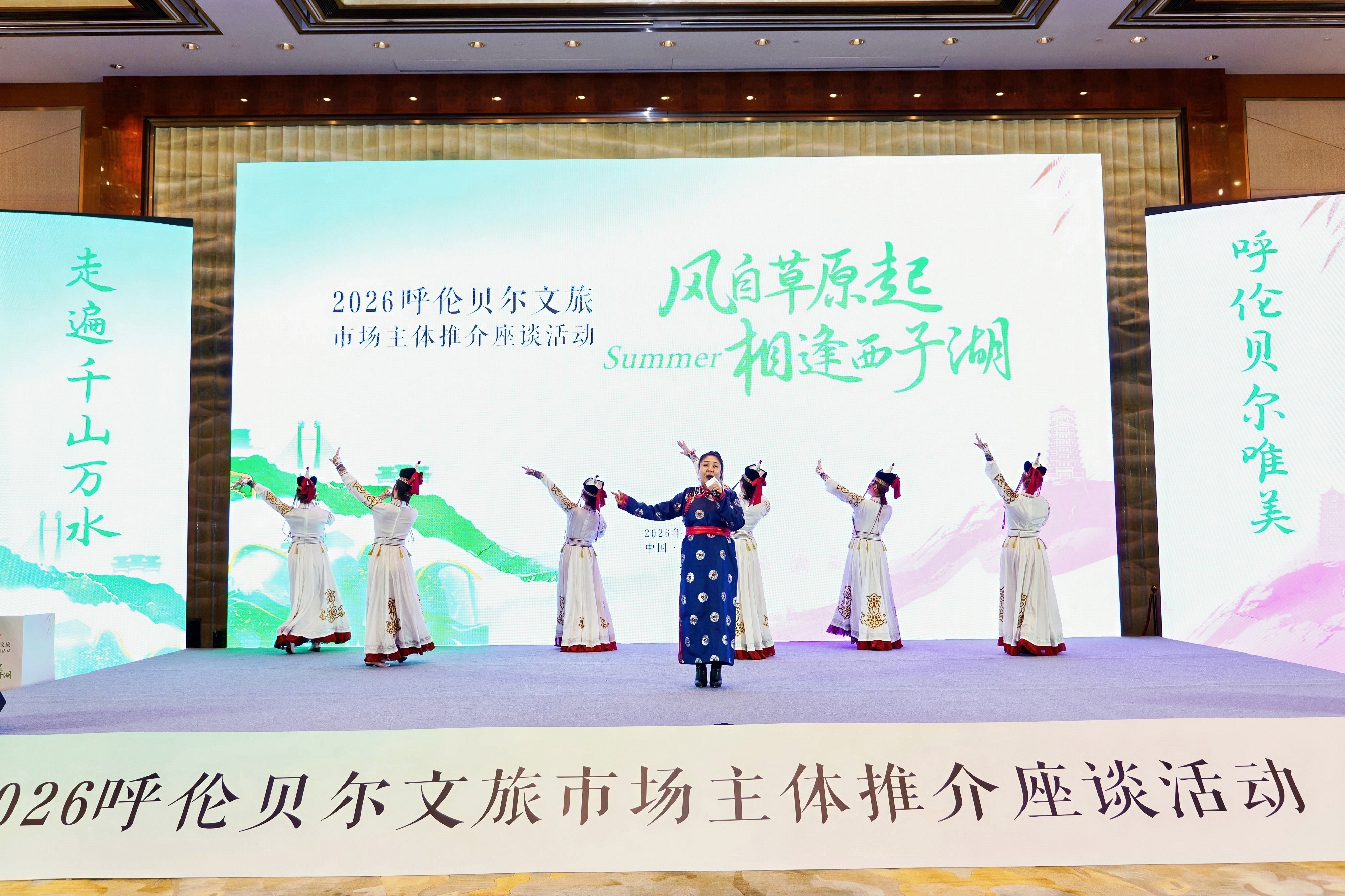活动现场 (白颜廊 摄)