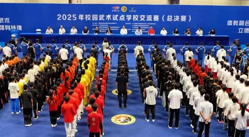 2025年校园武术试点学校交流赛总决赛现场(侯向东 摄)