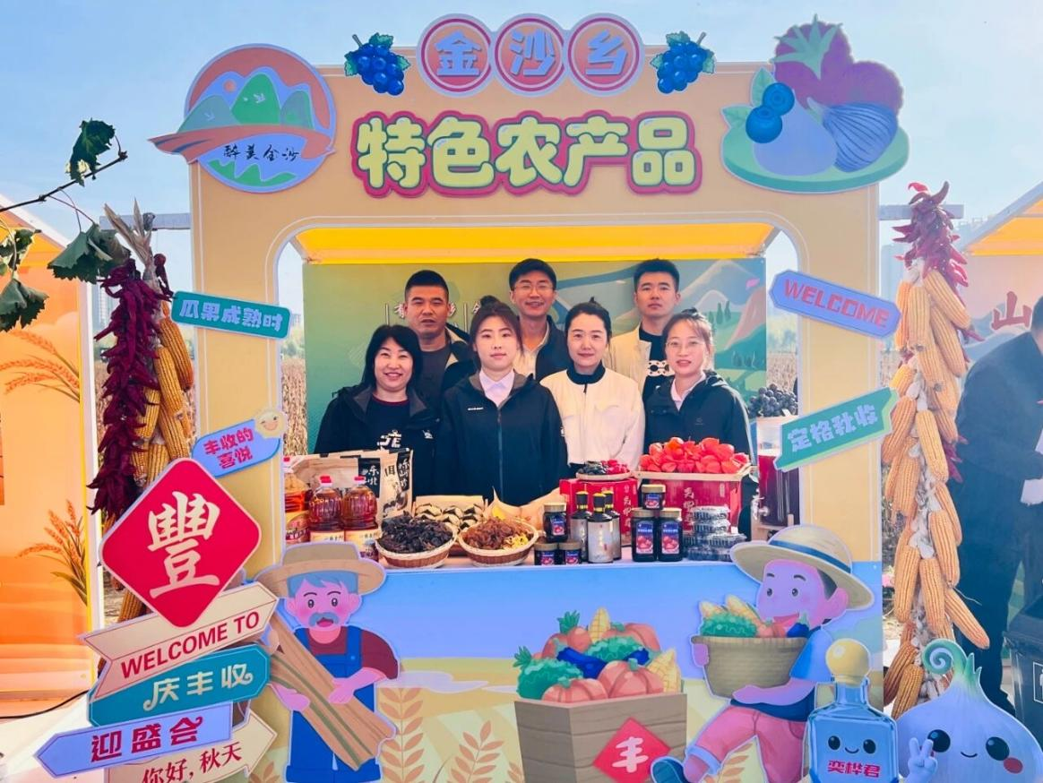 桦南县金沙乡特色农产荟萃,乡土物产赋能乡村振兴。(刘爽 摄)