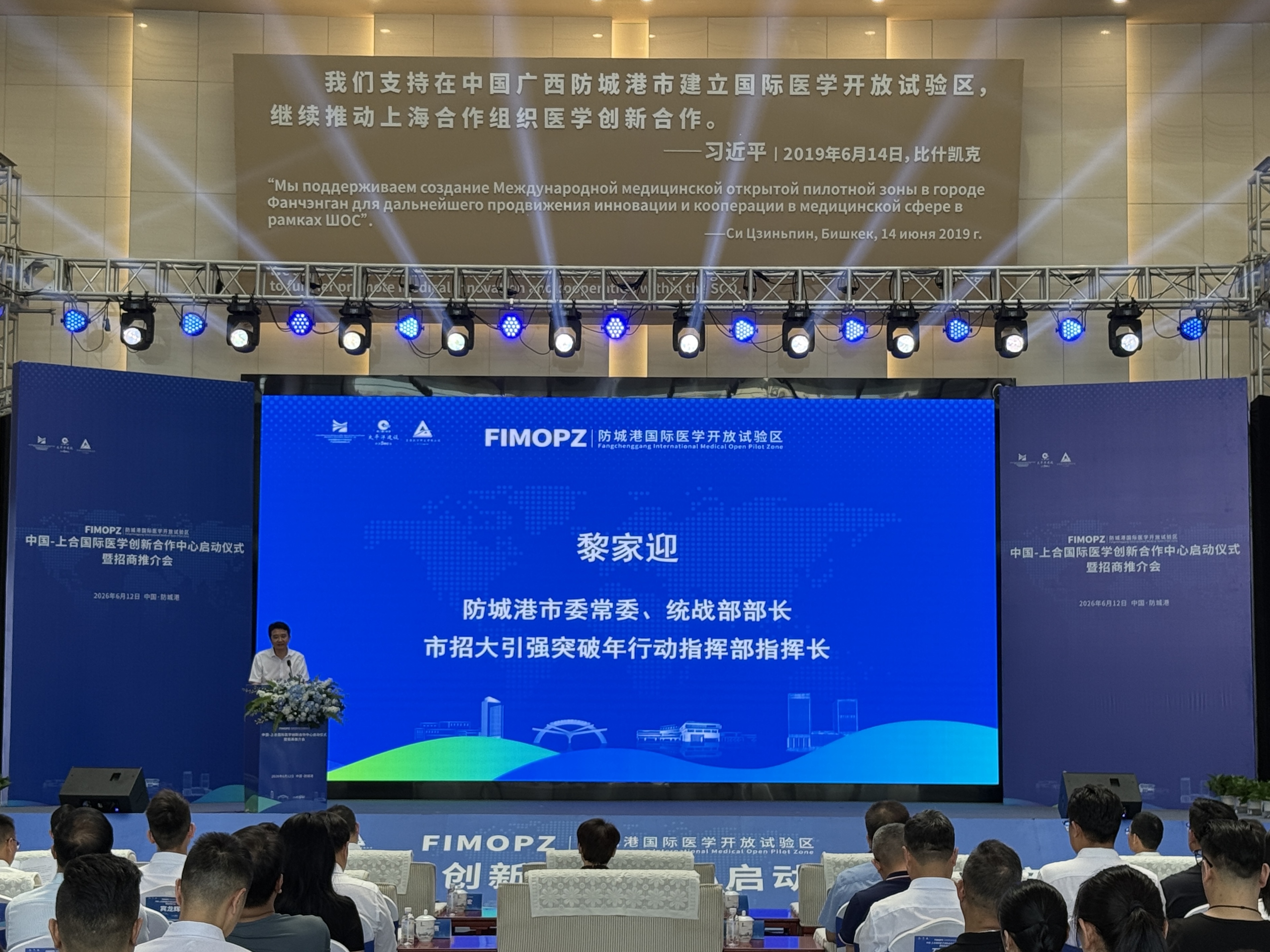 活动现场 (朱柳蓉 摄)