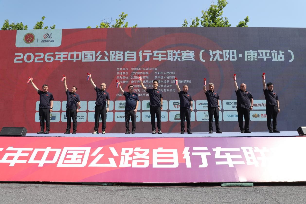 活动现场(春博 摄)