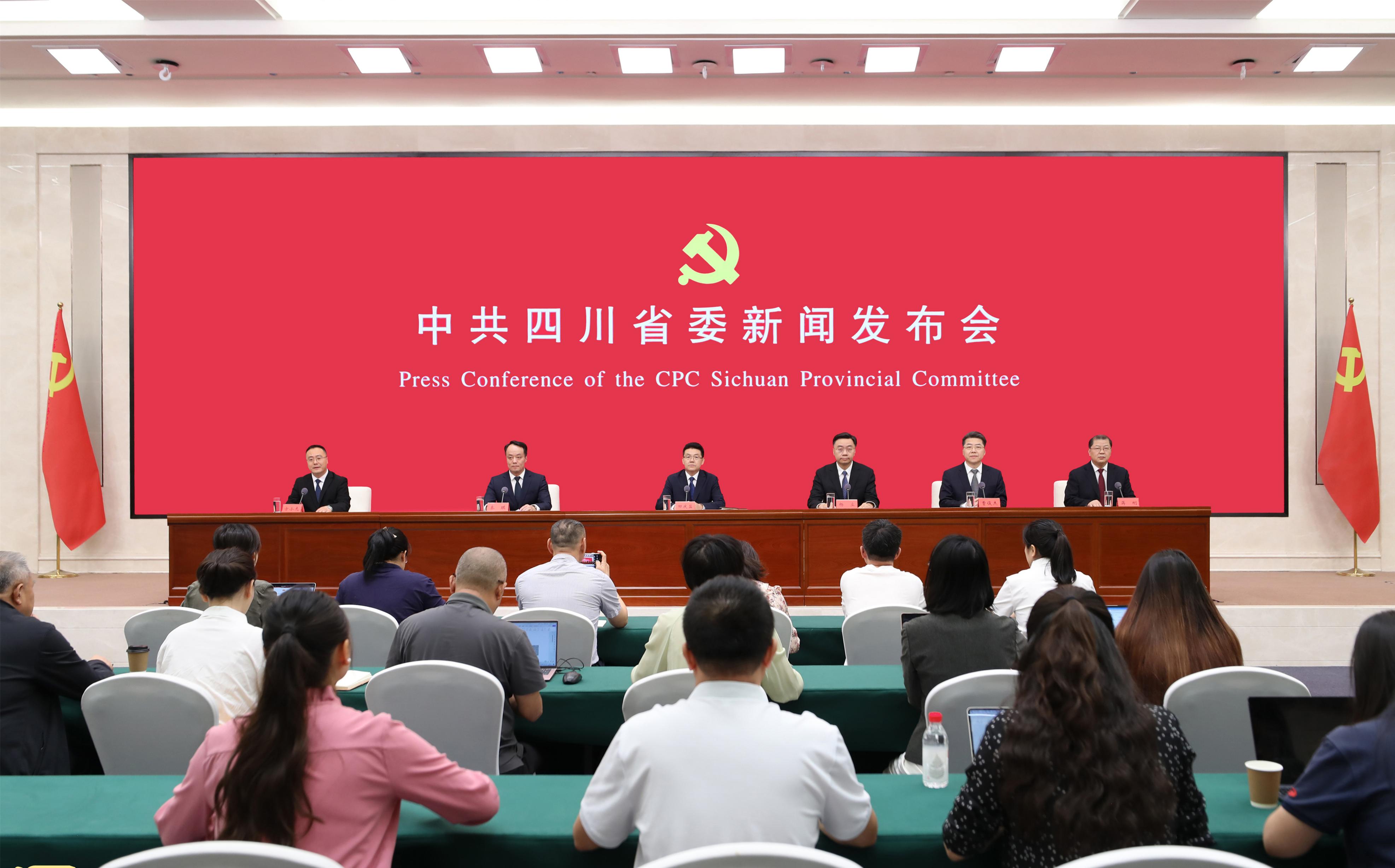 发布会现场(戚原 摄)